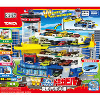Tomica Double Action Tomica Bld.