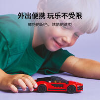 LEGO乐高 城市系列 60448 红色跑车