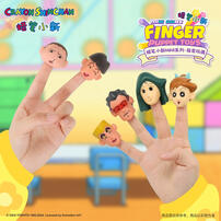 Crayon Shin-Chan Crayon Mini Series - Finger Puppet - Assorted