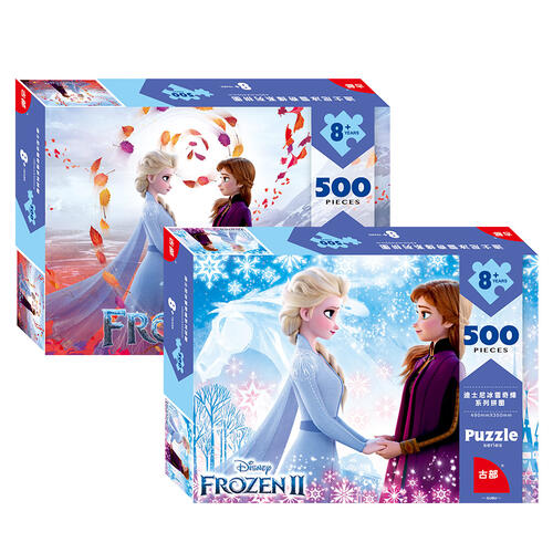 Disney Frozen Puzzle 500 Pieces - Assorted