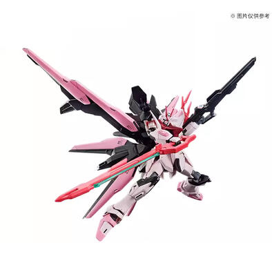 Bandai万代 HG完美强袭自由嫣红高达