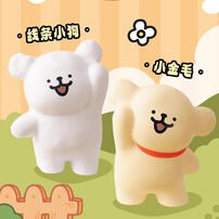 Sanrio Line Puppy - Little White/Golden - Assorted