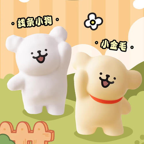 Sanrio Line Puppy - Little White/Golden - Assorted