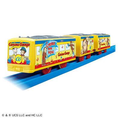 Curious George Wrapping Train
