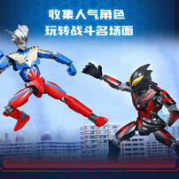 Enlighten Ultraman Belial