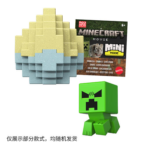 Minecraft Minis Asst - Assorted