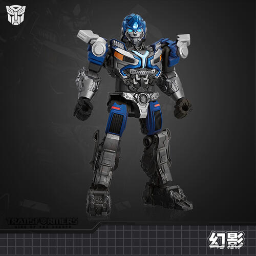 Bloks布鲁可 Transformers变形金刚超越版 - 电影 7 幻影