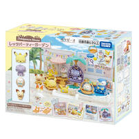 Pokemon Poképeace House Let'S Party Garden