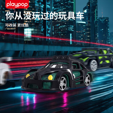Playpop Modified Car Tru096