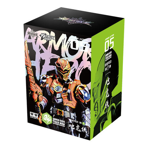 Armor Hero 铠甲勇士 铠装可动人偶-地虎侠
