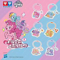 小马宝莉亚克力挂件 1个装 - 随机发货