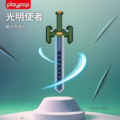 Playpop Foam Sword 