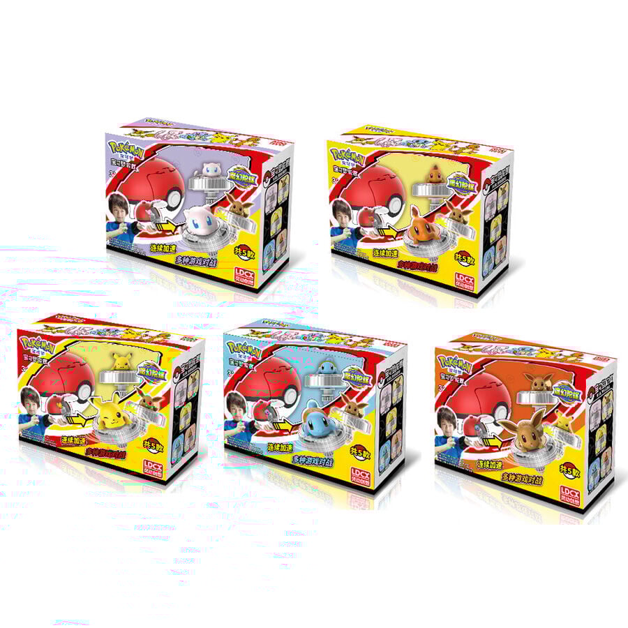 Spin fighters toys sales