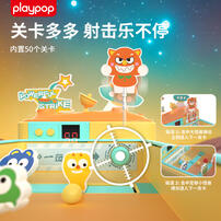 Playpop Pinball   Game Machine