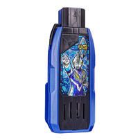 Ultraman Guts Hyper Key-Trigger Sky