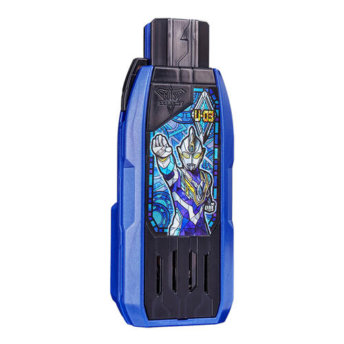 Ultraman Guts Hyper Key-Trigger Sky