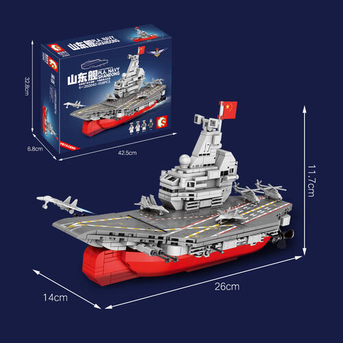 Sembo Block Q Version Shandong Ship