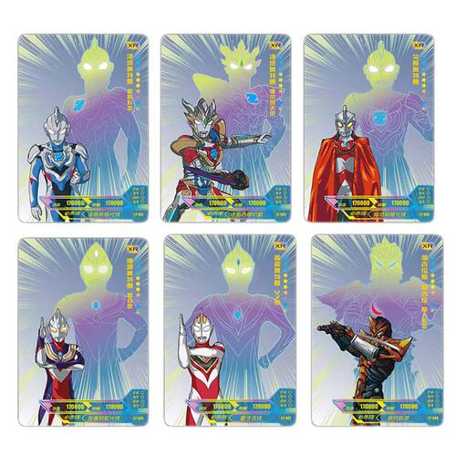 Ultraman X File -- Sunflare Pa - Assorted