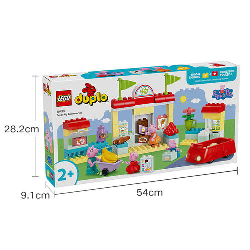 LEGO DUPLO Peppa Pig Supermarket 10434