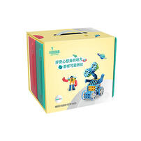 Pungrow Explorer5