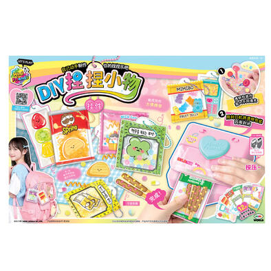 Making Squishy Keyring 2.0