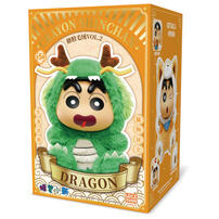 Crayon Shin-chan Animal super cute plush toys vol.2