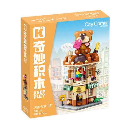 Keeppley Chocolate Dream Factory