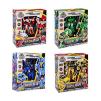 Eaki Baolong Chariot N-Hgb - Assorted