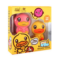B.Duck Walkie Talkie