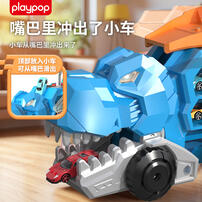 Playpop培玩宝 暴龙竞速轨道变形车（不含小车）