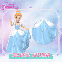  Disney Shiny Mini Prom Princes - Assorted