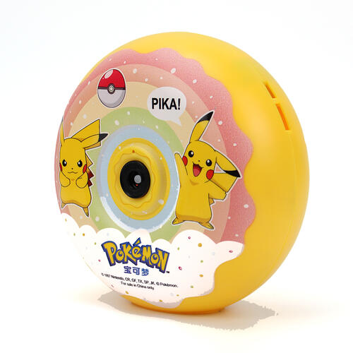 Pokemon Bubble