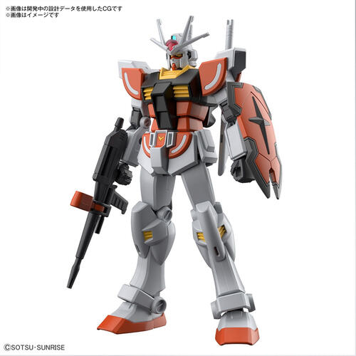 Bandai Entry Grade 1/144 Lah Gundam