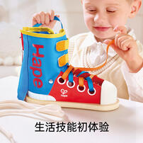Hape Tie-Lt Lacing Sneaker