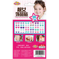 Hellokids Jewelry Stickers - Assorted