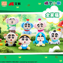 Crayon Shin-Chan Travel Shinchan - Assorted