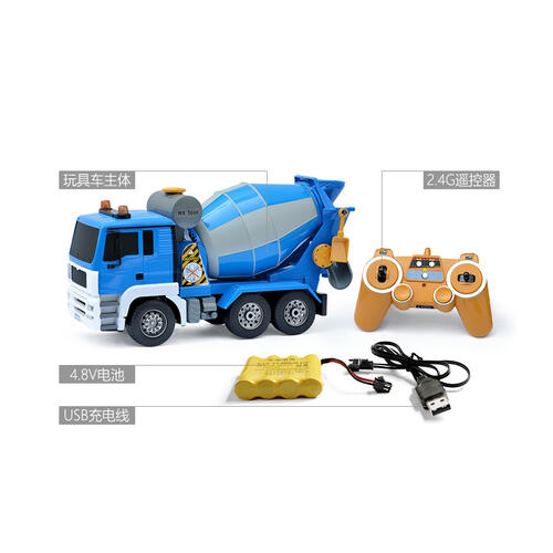 Double Eagle 1:20 Remote Control Concrete Mixer