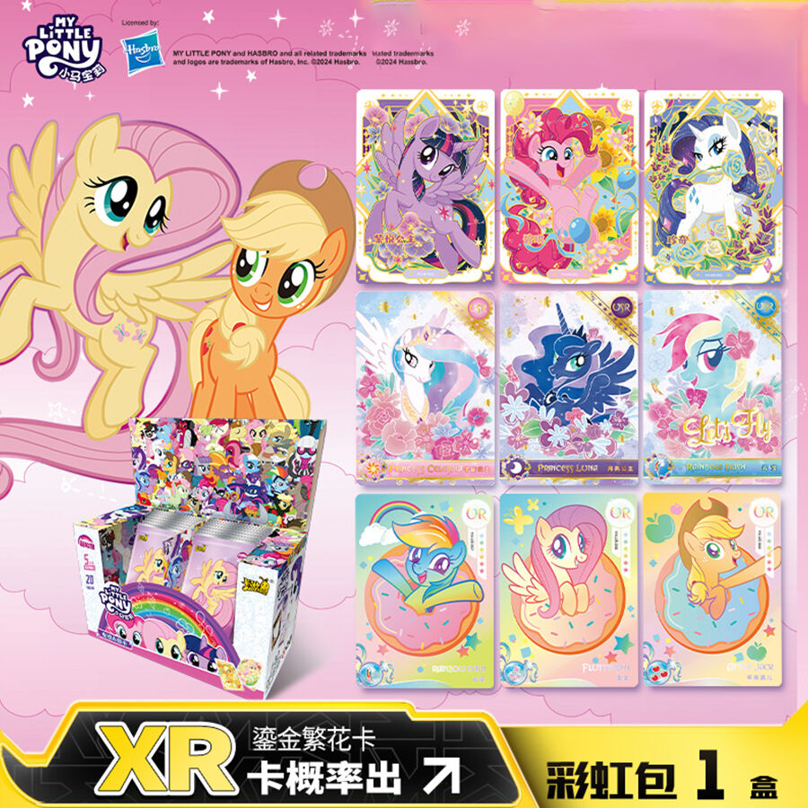 【未開封】My Little ponyプロモーションカード　6パック My Little Pony Official Collection Trading Card CCG Series 6