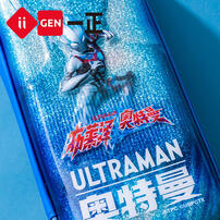 Ultraman Blazer Altman Crystal Eva Pencil Case - Assorted