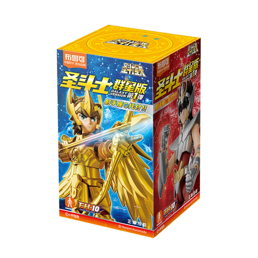 Bloks Saint Seiya Star Edition Episode 1- Sagittarius'S