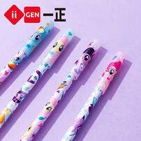 My Little Pony Little Pony Pencil&Eraser Set - Assorted