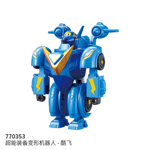 SuperWings Jerome Robot Toys”R”Us – China