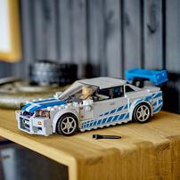 LEGO乐高 超级赛车系列 76917 日产 Skyline Gt-R