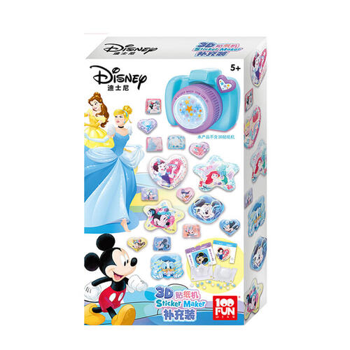 frozen 2 girls 3D sticker maker machine magic stickers set kids handmade  DIY production girls gift toys With original box