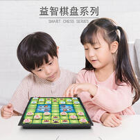 奇棋乐/潘多多 便携斗兽棋 - 随机发货