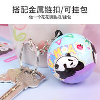 Toi 3D Puzzle - Panda - Assorted