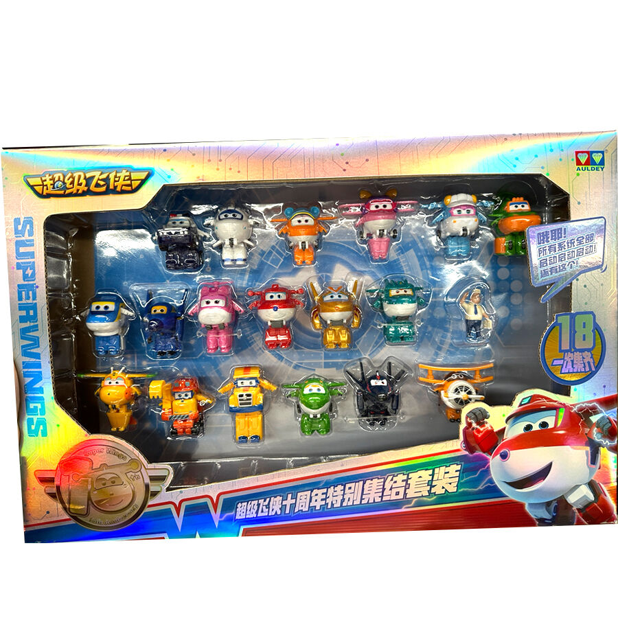 Super Wings 10th Anniversary Limited edition set | Toys”R”Us