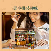 若来-小熊餐吧(原木色)