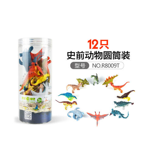 悦酷 12只史前动物圆筒装