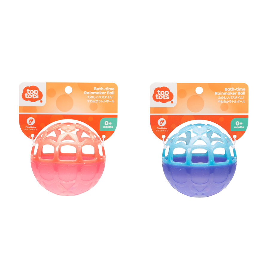 Toys r us ball sales